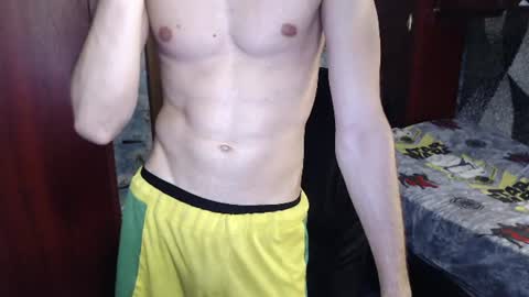 Snapshot of nagibator69_ chatting on June 2026 08:18:01 PM nagibator69_ online show from June 2026 08:18:01 PM