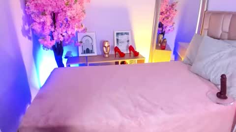 Ana online show from December 2025 09:46:02 PM