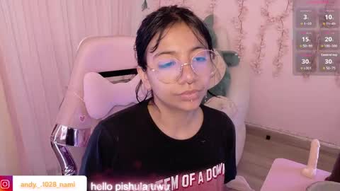 Snapshot of nami_usagi chatting on June 2026 08:00:01 PM nami_usagi online show from June 2026 08:00:01 PM