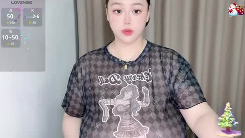 Snapshot of nanabigbobo chatting on May 2026 06:49:02 PM nanabigbobo online show from May 2026 06:49:02 PM