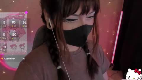 Nanamin online show from February 2026 04:01:01 PM