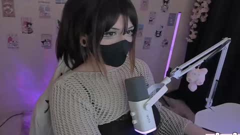 Snapshot of nanamin27 chatting on June 2026 11:50:02 PM Nanamin online show from June 2026 11:50:02 PM
