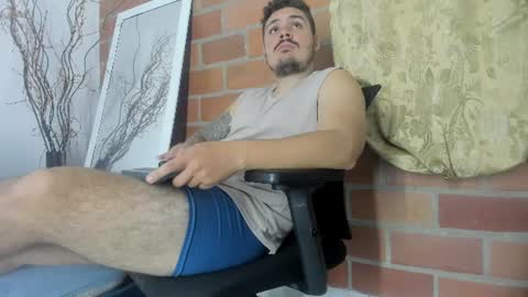 Snapshot of narciso_kh chatting on July 2026 12:49:01 AM deibyd online show from July 2026 12:49:01 AM