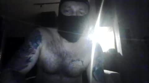 Snapshot of narcyzz87 chatting on July 2026 12:48:02 AM narcyzz87 online show from July 2026 12:48:02 AM