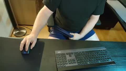 Snapshot of nase17 chatting on January 2025 06:30:02 AM nase online show from January 2025 06:30:02 AM