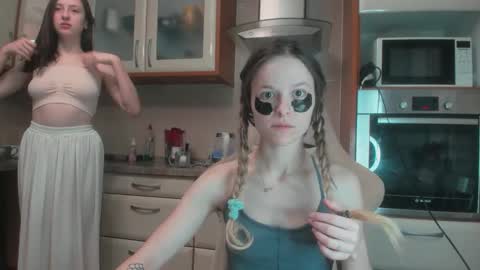 Snapshot of nastyundi chatting on January 2026 05:01:02 AM nastyundi online show from January 2026 05:01:02 AM