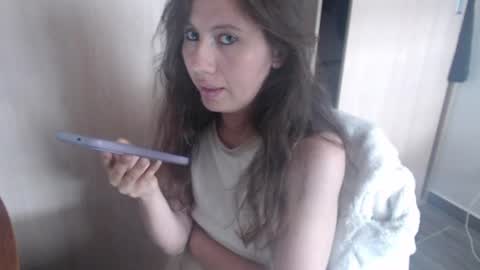 Snapshot of natashasex199 chatting on July 2026 09:12:01 PM NATASHA online show from July 2026 09:12:01 PM
