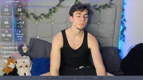 Nathaniel online show from April 2026 02:42:02 AM