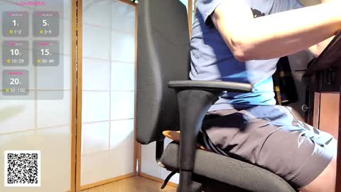 Nature online show from November 2025 08:19:01 AM