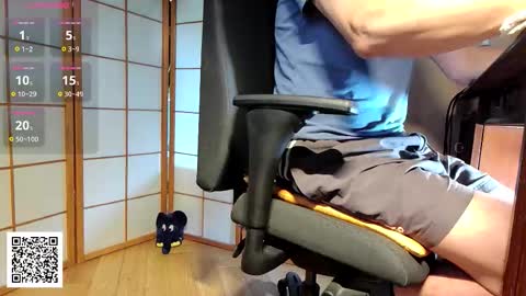 Nature online show from December 2025 08:08:02 AM