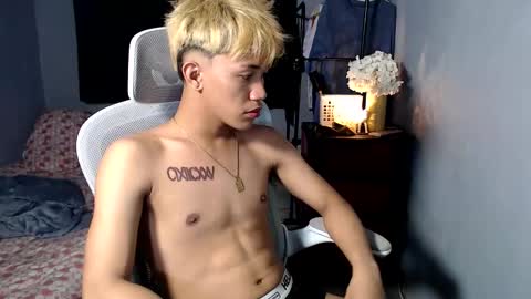 Loy online show from December 2025 02:43:02 PM