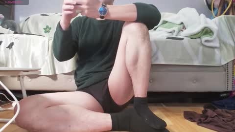 boyl online show from December 2025 04:32:01 AM