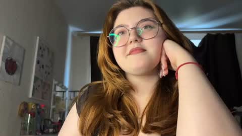 Snapshot of nectardream chatting on June 2026 10:13:01 AM nectardream online show from June 2026 10:13:01 AM