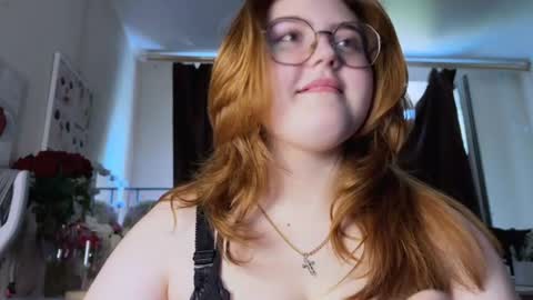 Snapshot of nectardream chatting on July 2026 07:23:02 AM nectardream online show from July 2026 07:23:02 AM