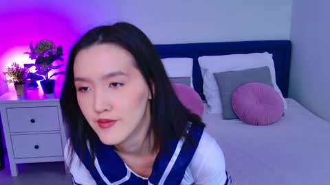 Neko online show from April 2026 02:04:02 PM