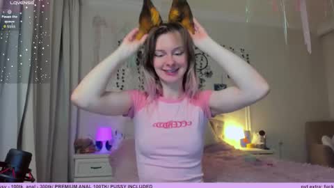 neko_kitsune online show from December 2025 06:24:02 PM