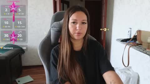 Nelly online show from December 2024 07:17:01 AM