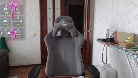 Nelly online show from December 2024 09:01:02 AM