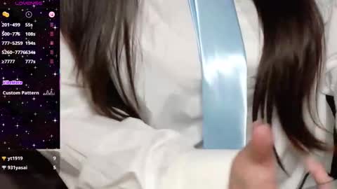 Snapshot of nene_sweet_mommy chatting on March 2026 05:45:01 PM nene sweet mommy online show from March 2026 05:45:01 PM