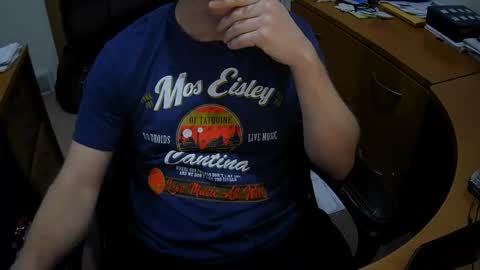 Neotee online show from January 2025 06:20:02 PM