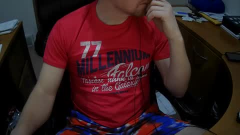 Neotee online show from January 2025 09:54:01 PM