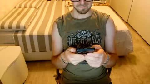 Snapshot of nerchia_89 chatting on June 2026 07:16:01 PM Nerchia89 online show from June 2026 07:16:01 PM