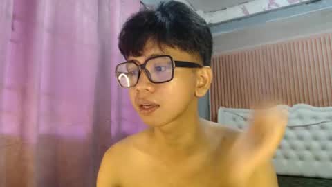 Snapshot of nerdy_nate chatting on July 2026 11:21:02 PM Ethan online show from July 2026 11:21:02 PM