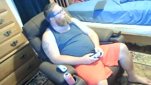 Snapshot of nerdychub4fun chatting on July 2026 04:35:02 PM nerdychub4fun online show from July 2026 04:35:02 PM