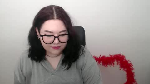 Snapshot of nereia chatting on February 2026 08:49:01 AM nereia online show from February 2026 08:49:01 AM