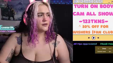 Wishs Playground online show from July 2026 09:38:01 AM
