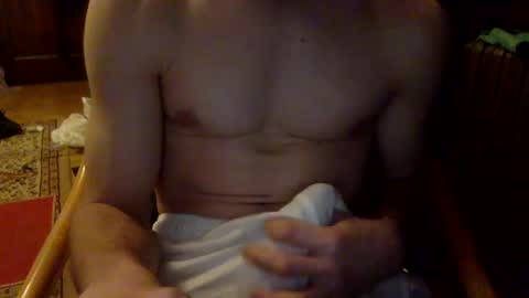 Snapshot of nevermind298079 chatting on February 2025 12:17:01 AM nevermind298079 online show from February 2025 12:17:01 AM