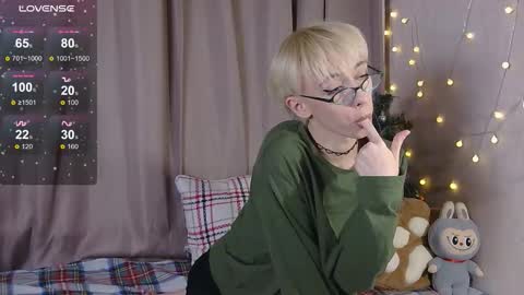 NextVibe1 online show from January 2026 04:56:01 PM