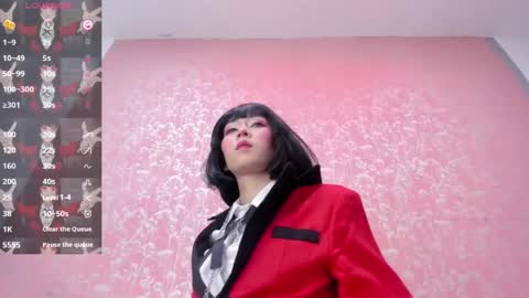 Snapshot of nezuko_mitsuri chatting on May 2026 05:07:02 PM NEZUKO MITSURI online show from May 2026 05:07:02 PM