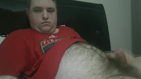 nicenerd29 online show from December 2024 04:14:02 AM