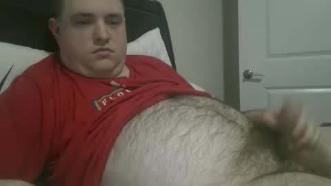 nicenerd29 online show from February 2025 03:43:02 AM