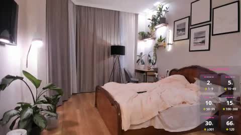 Dua Lipa online show from March 2026 04:40:02 PM