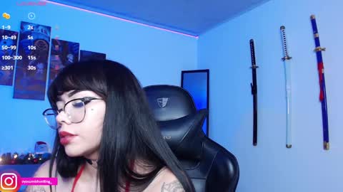 Lizzie online show from December 2024 11:07:01 PM