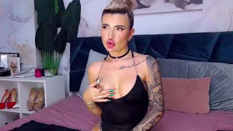 Iris online show from November 2025 08:02:02 AM