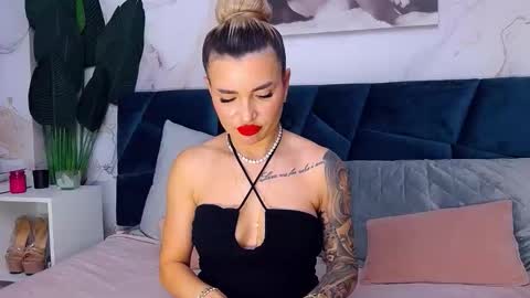 Iris online show from November 2025 10:37:02 AM