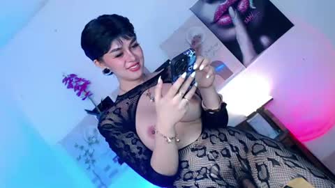 Snapshot of nightwalker28 chatting on June 2026 02:24:02 AM Katie online show from June 2026 02:24:02 AM