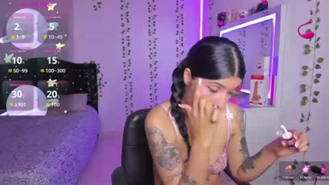 Snapshot of nikibryce_ chatting on July 2026 01:18:02 AM Niki online show from July 2026 01:18:02 AM
