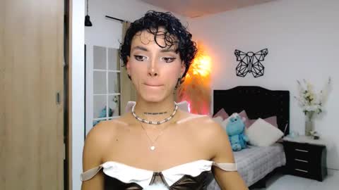 Snapshot of nilam217 chatting on February 2025 09:05:02 PM Nilam online show from February 2025 09:05:02 PM