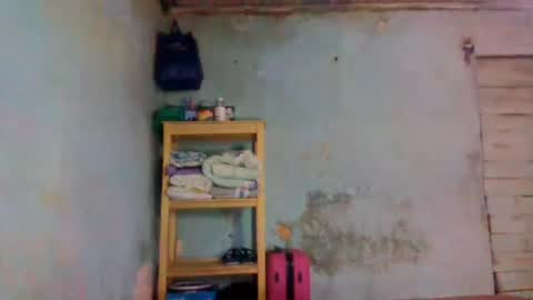 Snapshot of ninaeaa chatting on July 2026 06:16:01 AM ninaeaa online show from July 2026 06:16:01 AM