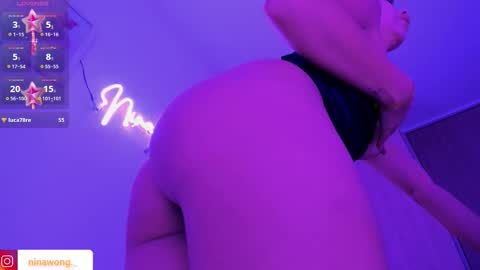 Nina online show from November 2025 01:59:02 AM