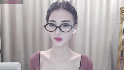 Niu online show from November 2025 03:34:02 PM