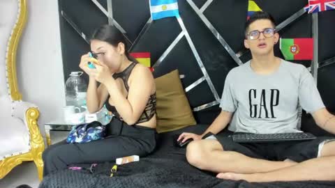 NoaandArez online show from June 2026 02:50:02 PM