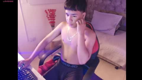 Snapshot of noa_hot69 chatting on May 2026 11:17:02 AM Noah online show from May 2026 11:17:02 AM