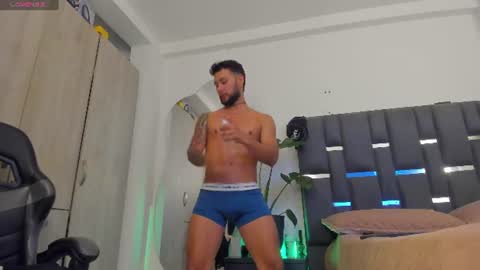 Snapshot of noah_corvelle chatting on June 2026 01:14:01 AM NOAH online show from June 2026 01:14:01 AM
