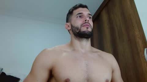 Noah online show from January 2026 02:10:01 PM