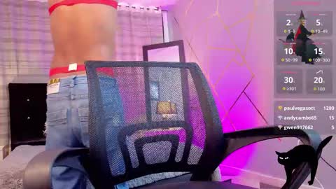 noah_smith04 online show from October 2025 04:25:02 PM